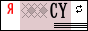 ТиЦ-PR